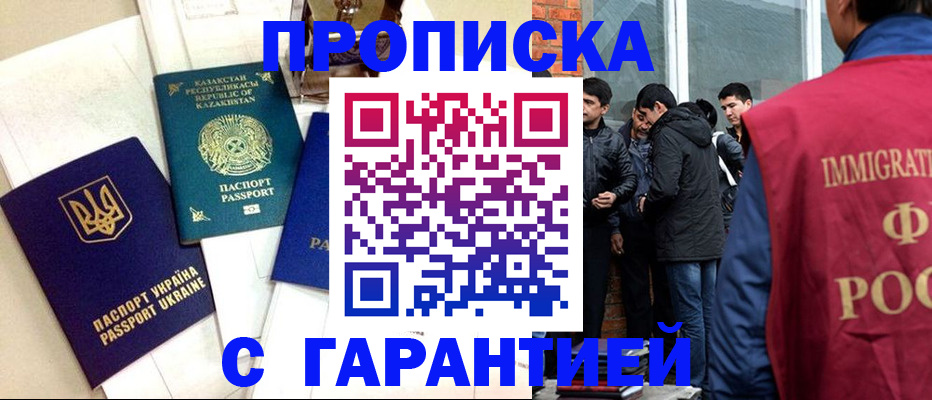 форма 3 в Вилюйске